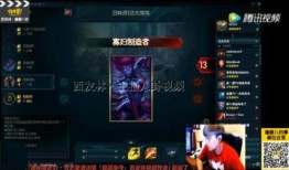 王者神剑沃鼎最新爆料视频,揭秘最新爆料视频中的神秘力量与传奇故事