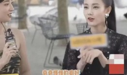 明星离谱爆料视频在哪看,独家视频观看指南